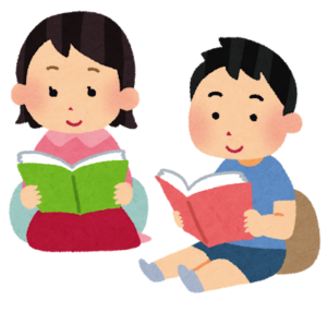 本を読むこども