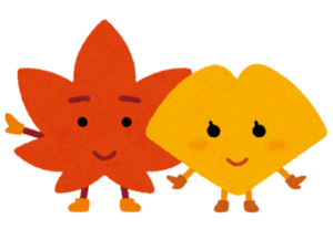 もみじといちょう